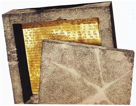 The Gold Plates of King Darius 